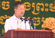 សម្តេចធិបតី ហ៊ុន ម៉ាណែត៖ ការរំដោះពីរបបប្រល័យពូជសាសន៍ប៉ុលពត បានជួយឱ្យពលរដ្ឋក្នុងគ្រប់សាសនាទាំងអស់បានរួចរស់ជីវិត