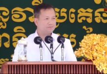 សម្តេចធិបតី ហ៊ុន ម៉ាណែត បានបង្ហាញមោទនភាពចំពោះការរីកចម្រើនវិស័យសាសនានៅកម្ពុជា