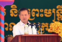 សម្តេចធិបតី ហ៊ុន ម៉ាណែត ជឿជាក់ថាគ្រប់សាសនាទាំងអស់ នឹងចូលរួមចំណែកលើកកម្ពស់វិធានរស់នៅរបស់មនុស្សឱ្យប្រកបដោយសុចរិតភាព