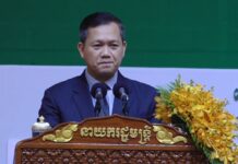 សម្តេចធិបតី ហ៊ុន ម៉ាណែត ចង់ឃើញសន្និសីទចក្ខុវិស័យប្រទេសកម្ពុជាឆ្នាំ២០២៣ និងឆ្នាំបន្តបន្ទាប់ ដើរតួនាទីជាវេទិកាផ្លាស់ប្តូរយោបល់ត្រង់ទៅត្រង់មក ប្រកបដោយស្មារតីស្ថាបនា