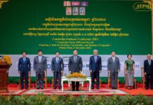 សម្តេចធិបតី ហ៊ុន ម៉ាណែត ៖ រាជរដ្ឋាភិបាលអាណត្តីទី៧ បានប្រកាសនិងចាប់ផ្ដើមដាក់ឱ្យអនុវត្តគោលនយោបាយអាទិភាពចំនួន ៥ ចំណុចរួចហើយ