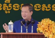 សម្តេចធិបតី ហ៊ុន ម៉ាណែត៖ បើគ្មានសុខសន្តិភាពទេ នោះប្រទេសយើងនឹងដើរថយក្រោយ