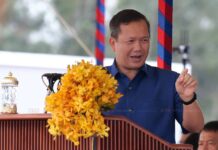 សម្តេចធិបតី ហ៊ុន ម៉ាណែត ៖ ទម្រាំសម្រេចបានគម្រោងអភិវឌ្ឍមួយៗ គេត្រូវប្រើពេលអស់ជាច្រើនឆ្នាំ ដើម្បីសិក្សាលម្អិតពីផលប៉ះពាល់នានា