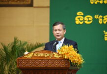 សម្តេចធិបតី ហ៊ុន ម៉ាណែត៖ រាជរដ្ឋាភិបាលតែងបានត្រៀមទុកជាមុនបង្កានូវហានិភ័យនានាដែលអាចកើតមានឡើង