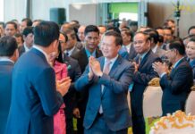សម្តេចមហាបវរធិបតី ហ៊ុន ម៉ាណែត៖ វិស័យធនាគារដើរតួនាទីសំខាន់ក្នុងការគាំទ្រដល់កំណើនសេដ្ឋកិច្ចជាតិ ប្រៀបបានទៅនឹងបេះដូងដែលប្រមូល និងបញ្ចេញឈាម សម្រាប់ចិញ្ចឹមរាង្គកាយមនុស្ស