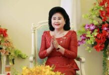 សម្តេចកិត្តិព្រឹទ្ធបណ្ឌិត អំពាវនាវឲ្យចូលរួមទប់ស្កាត់ការចម្លងថ្មី និងឈានទៅបញ្ចប់ជំងឺអេដស៍ នៅឆ្នាំ២០២៥។