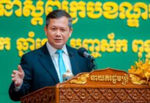 សម្តេចធិបតី ហ៊ុន ម៉ាណែត៖ បន្ទាប់ពីតស៊ូរំដោះជាតិនិងប្រជាជន រាជរដ្ឋាភិបាល មិនដែលទុកនរណាម្នាក់ចោល ដោយមិនបានយកចិត្តទុកដាក់នោះទេ
