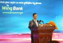 សម្តេចធិបតី ហ៊ុន ម៉ាណែត៖ ធនាគារវីង បានដើរតួនាទីយ៉ាងសំខាន់រួមចំណែកដល់ការអនុវត្តគោលនយោបាយ និងកម្មវិធីអាទិភាពនានារបស់រាជរដ្ឋាភិបាល