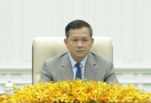 សម្តេចធិបតី ហ៊ុន ម៉ាណែត អំពាវនាវឱ្យអ្នកសារព័ត៌មានទាំងអស់បន្តចូលរួមប្រយុទ្ធប្រឆាំងព័ត៌មានក្លែងក្លាយ បំពុលសង្គម ដែលអាចបង្ករអស្ថិរភាពនយោបាយ