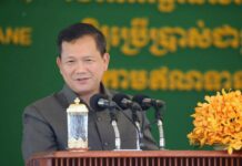 សម្តេចធិបតី ហ៊ុន ម៉ាណែត៖ គម្រោងសាងសង់ព្រែកជីកហ្វូណនតេជោ គ្មានអ្វីជាអាថ៌កំបាំងនោះទេ