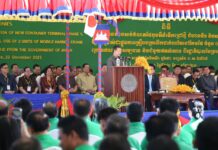 សម្តេចធិបតី ហ៊ុន ម៉ាណែត៖ ការកសាងអភិវឌ្ឍកំពង់ផែទឹកជ្រៅ គឺជាយុទ្ធសាស្រ្តសំខាន់មួយនៅក្នុងយុទ្ធសាស្រ្តបញ្ចកោណដំណាក់កាលទី១