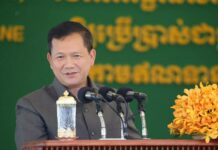 សម្តេចធិបតី ហ៊ុន ម៉ាណែត ៖ គម្រោងជីកព្រែកហ្វូណនតេជោ និងកំពង់ផែស្វយ័តក្រុងព្រះសីហនុ មិនមានអ្វីអាថ៌កំបាំងនោះទេ