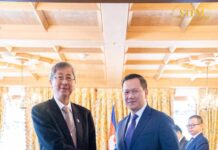 ក្រុមហ៊ុនឈានមុខសិង្ហបុរី Temasek Holdings បានមើលឃើញកម្ពុជាជាគោលដៅវិនិយោគដ៏សំខាន់នៅក្នុងតំបន់អាស៊ាន