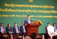 សម្តេចធិបតី ហ៊ុន ម៉ាណែត៖ ប្រជាធិបតេយ្យអត់ច្បាប់ គឺអនាធិបតេយ្យ