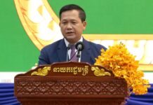 សម្តេចធិបតី ហ៊ុន ម៉ាណែត៖ យើងត្រូវរួមគ្នាថែរក្សាបឹងទន្លេសាបឱ្យបានដើម្បីផលប្រយោជន៍ប្រជាជនទូទាំងប្រទេស