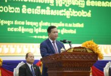 សម្តេចធិបតី ហ៊ុន ម៉ាណែត ជំរុញនិងលើកទឹកឲ្យក្រសួងស្ថាប័នពាក់ព័ន្ធរួមគ្នាធានាចីរភាព និងនិរន្តរភាពនៃការអភិវឌ្ឍវិស័យកសិកម្ម