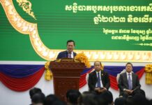 សម្តេចធិបតី ហ៊ុន ម៉ាណែត៖ ឆ្នាំ២០២៣ទិន្នផលកសិកម្មនៅកម្ពុជាមានកំណើនខ្ពស់
