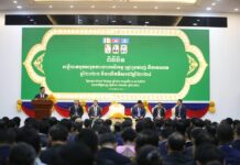 ប្រមុខរាជរដ្ឋាភិបាលព្រមានប្រើវិធានការធ្ងន់ៗ ចំពោះអ្នកដែលចង់រំលោភយកដីផ្ទៃបឹងដែលត្រូវការពារសម្រាប់ប្រយោជន៍ជាតិទាំងមូល