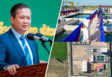 សម្តេចធិបតី ហ៊ុន ម៉ាណែត ៖ រាជរដ្ឋាភិបាល នីតិកាលទី៧ បានបន្តយកចិត្តទុកដាក់ខ្ពស់លើវិស័យទឹកស្អាត