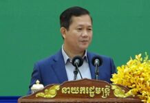 សម្តេចធិបតី ហ៊ុន ម៉ាណែត៖ មានកត្តាសំខាន់ៗចំនួន ៥ ដែលជួយឱ្យសិស្សានុសិស្សប្រឡងជាប់