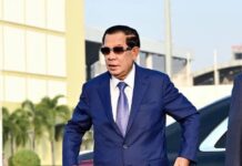 សម្តេចតេជោ ហ៊ុន សែន ថ្លែងអំណរគុណ រដ្ឋាភិបាល និងគ្រូពេទ្យជប៉ុន ដែលជួយផលិតកែវភ្នែកសិប្បនិមិត្ត៥គ្រាប់ទៀតជូនសម្តេច ដើម្បីប្រើប្រាស់