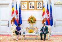 កម្ពុជា-សិង្ហបុរី សំឡឹងមើលទិសដៅនៃការបន្តកិច្ចសហប្រតិបត្តិការក្នុងវិស័យមួយចំនួន ដែលជាផលប្រយោជន៍រួមសម្រាប់ប្រទេសទាំងពីរកម្ពុជា-សិង្ហបុរី ទាំងក្នុងកម្រិតវេទិកាតំបន់ និងឆាកអន្តរជាតិ