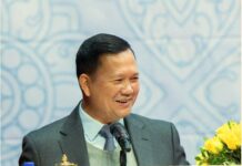 សម្តេចធិបតី ហ៊ុន ម៉ាណែត បង្ហាញការហួសចិត្តចំពោះអ្នកដែលដាស់តឿនប្រធានាធិបតីបារាំងថា “ប្រយ័ត្នចាញ់បោកសម្តេច”