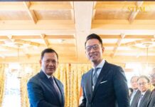 ក្រុមហ៊ុនធំរបស់ប្រទេសឥណ្ឌូនេស៊ីស្វែងរកឱកាសវិនិយោគលើវិស័យសុខាភិបាល និងវិស័យអចលនទ្រព្យនៅកម្ពុជា