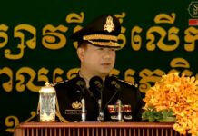 សម្តេចធិបតី ហ៊ុន ម៉ាណែត៖ ខួបអនុស្សាវរីយ៍លើកទី២៥ នៃថ្ងៃបង្កើតបញ្ជាការដ្ឋានកងទ័ពជើងគោក ប្រារព្ធឡើងនៅពេលដែលកម្ពុជាសម្រេចបានសមិទ្ធិផលធំៗជាច្រើនលើគ្រប់វិស័យ