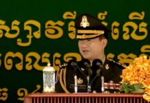សម្តេចធិបតី ហ៊ុន ម៉ាណែត៖ កងទ័ពកម្ពុជា បានចូលរួមចំណែកក្នុងការថែរក្សាសន្តិភាពក្រោមឆត្រអង្គការសហប្រជាជាតិ