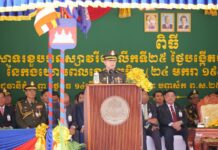 សម្តេចធិបតី ហ៊ុន ម៉ាណែត ៖ ជ័យជម្នះ ៧មករា នាំមកនូវសន្តិភាព និងការអភិវឌ្ឍលើគ្រប់វិស័យ