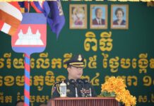 សម្តេចធិបតី ហ៊ុន ម៉ាណែត៖ កងទ័ពជាកម្លាំងស្នូលក្នុងការចូលរួមថែរក្សាសុខសន្តិភាព