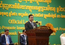 សម្តេចធិបតី ហ៊ុន ម៉ាណែត ៖ រាជរដ្ឋាភិបាលមានចក្ខុវិស័យដ៏វែងឆ្ងាយក្នុងគោលដៅជំរុញកំណើនសេដ្ឋកិច្ច ដើម្បីឱ្យក្លាយទៅជាប្រទេសមានចំណូលមធ្យមកម្រិតខ្ពស់នៅឆ្នាំ២០៣០ និងចំណូលខ្ពស់នៅឆ្នាំ២០៥០