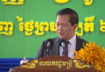 សម្តេចធិបតី ហ៊ុន ម៉ាណែត ៖ កម្មវិធីកំណែទម្រង់ប្រព័ន្ធអប់រំ បានធ្វើឱ្យវិស័យអប់រំនៅកម្ពុជាកាន់តែមានគុណភាពខ្ពស់