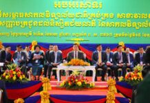 សម្តេចធិបតី ហ៊ុន ម៉ាណែត៖ សេដ្ឋកិច្ចឌីជីថលជឿនលឿន គឺត្រូវការគ្រប់តួអង្គសង្គមចូលរួមអភិវឌ្ឍចំណេះដឹង