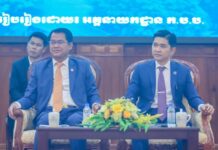 រសួងពាណិជ្ជកម្ម ផ្សព្វផ្សាយ «ច្បាប់ស្តីពីសុវត្ថិភាពម្ហូបអាហារ ច្បាប់ស្តីពីកិច្ចការពារអ្នកប្រើប្រាស់ និងបទប្បញ្ញត្តិពាក់ព័ន្ធ» នៅសាលាប៊ែលធីអន្តរជាតិ