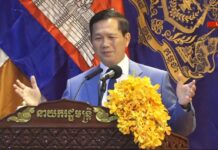សម្តេចធិបតី ហ៊ុន ម៉ាណែត ឆ្លើយតបទៅអ្នករិះគន់រាជរដ្ឋាភិបាលដែលថា រដ្ឋគិតតែពីយកលុយទៅជួយប្រជាជន បង្កើតវប្បធម៌ពឹងផ្អែក មិនគិតបង្កើតកម្មវិធីឱ្យពលរដ្ឋអាចរស់ដោយខ្លួនឯង