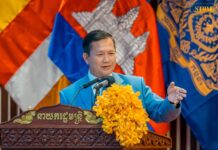 សម្តេចធិបតី ហ៊ុន ម៉ាណែត៖ រាជរដ្ឋាភិបាលអាណត្តិទី៧ នេះ បានដាក់ចេញកម្មវិធីគោលនយោបាយជាអាទិភាពចំនួន៦ ដើម្បីប្រព័ន្ធគាំពារសង្គមកាន់តែរីកចម្រើន