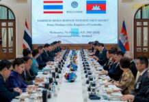 កម្ពុជា និងថៃ ឯកភាពតំឡើងកម្រិតទំនាក់ទំនងទ្វេភាគីពី “ការពង្រឹងភាពជាដៃគូដើម្បីសន្ដិភាព និងវិបុលភាព” ទៅជា “ភាពជាដៃគូយុទ្ធសាស្ត្រ”