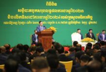សម្តេចធិបតី ហ៊ុន ម៉ាណែត ៖ ការប្តូរឈ្មោះក្រសួងអធិការកិច្ច គឺជាការសម្រួចទិសដៅការងារឱ្យកាន់តែមានប្រសិទ្ធភាពខ្ពស់