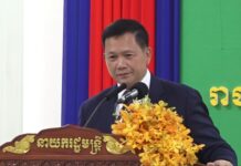 សម្តេចធិបតី ហ៊ុន ម៉ាណែត ៖ សេដ្ឋកិច្ចក្រៅប្រព័ន្ធត្រូវរៀបចំឱ្យមានរបៀបរៀបរយដូចសេដ្ឋកិច្ចក្នុងប្រព័ន្ធដែរ ដើម្បីធានាបាននូវដំណើរការអាជីវកម្មរលូនទៅមុខ
