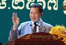 សម្តេចធិបតី ហ៊ុន ម៉ាណែត៖ រាជរដ្ឋាភិបាល បានផ្តោតលើលទ្ធផលជាក់ស្ដែងនៅលើដី មិនមែននៅលើក្រដាសនោះទេ