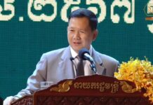 សម្តេចធិបតី ហ៊ុន ម៉ាណែត៖ ដើម្បីបង្កើនផលវិជ្ជមានជូនពលរដ្ឋ រដ្ឋាភិបាលចាំបាច់ត្រូវដាក់ចេញនូវវិធីសាស្រ្តនានា