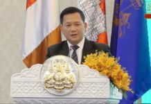 សម្តេចធិបតី ហ៊ុន ម៉ាណែត៖ ផ្លែផ្កានៃសុខសន្តិភាពធ្វើឱ្យវិស័យកីឡានៅកម្ពុជាមានការរីកចម្រើនគួរឱ្យកត់សម្គាល់