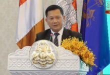 សម្តេចធិបតី ហ៊ុន ម៉ាណែត៖ វិស័យកីឡាដើរតួនាទីយ៉ាងសកម្មនៅក្នុងវិស័យការទូត និងទំនាក់ទំនងអន្តរជាតិ