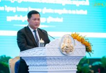 សម្តេចធិបតី ហ៊ុន ម៉ាណែត៖ កីឡា នាំមកនូវសុខភាពល្អ និងរឹតចំណងសាមគ្គីភាព សុខដុមរមនាក្នុងសង្គមជាតិ