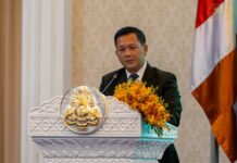 សម្តេចធិបតី ហ៊ុន ម៉ាណែត៖ ក្រោមម្លប់នៃសុខសន្តិភាព រាជរដ្ឋាភិបាលបន្តខិតខំយកចិត្តទុកដាក់ខ្ពស់លើការអភិវឌ្ឍវិស័យកីឡា