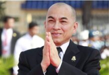 ព្រះរាជសារដ៏ថ្លៃថ្លារបស់ ព្រះករុណា ព្រះបាទសម្តេចព្រះបរមនាថ នរោត្តម សីហមុនី ព្រះមហាក្សត្រនៃព្រះរាជាណាចក្រកម្ពុជា ជូនជនរួមជាតិ ក្នុងឱកាសដ៏វិសេសវិសាលនៃទិវាវប្បធម៌ជាតិ ៣មីនា លើកទី២៦ ឆ្នាំ២០២៤