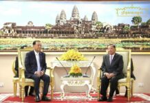សម្តេចវិបុលសេនាភក្តី សាយ ឈុំ ប្រមុខរដ្ឋស្តីទី អញ្ជើញទទួលជួបឯកឧត្តមប្រធានរដ្ឋសភាថៃ