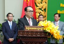 ឯកឧត្តមឧបនាយករដ្ឋមន្ត្រីប្រចាំការ វង្សី វិស្សុត និងលោកស្រី Zhong Jie ទីប្រឹក្សានៃស្ថានទូតចិនប្រចាំនៅកម្ពុជា ចុះហត្ថលេខាលើកិច្ចព្រមព្រៀងអនុវត្តគម្រោងជួសជុលកែលម្អអគារមិត្តភាពនៃទីស្តីការគណៈរដ្ឋមន្ត្រី!